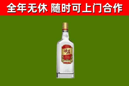 遂昌县回收尖庄酒